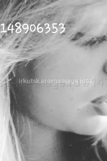Массажистка Татьяна - Фото 1 №1107